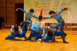 KB-(23.5)-1-84 – kópia 